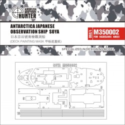1/350 Antarctica Japanese Observation Ship Soya Deck Painting Mask for Hasegawa #40023 1/350 Antarctica Japanese Observation Ship Soya Deck Painting Mask for Hasegawa #40023