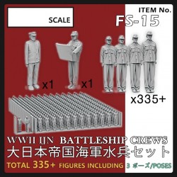1/350 IJN Battleship Crews (335+ figures) 1/350 IJN Battleship Crews (335+ figures)