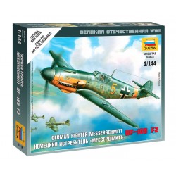 1/144 (Snap-Fit) German Fighter Messerschmitt Bf 109F-2 1/144 (Snap-Fit) German Fighter Messerschmitt Bf 109F-2
