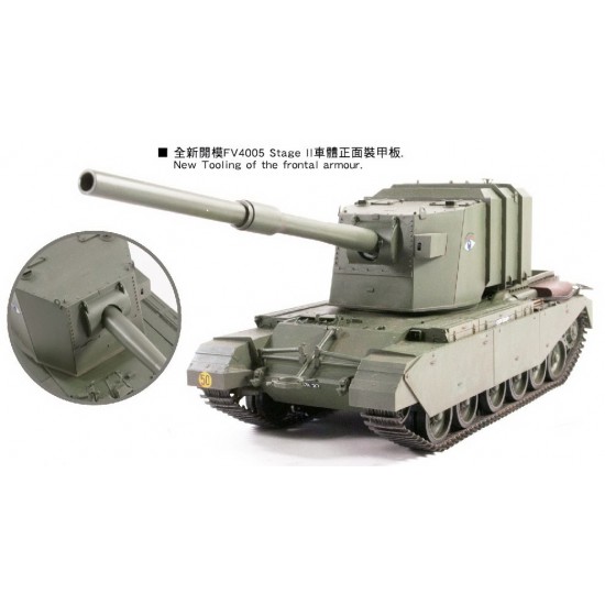 1/35 British Tank FV4005 Stage II 1/35 British Tank FV4005 Stage II