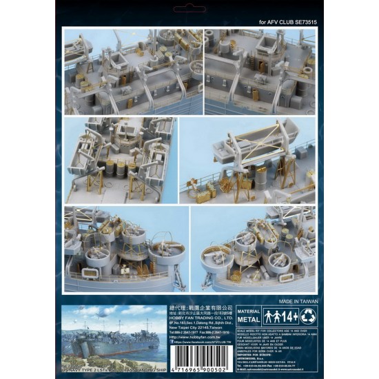 1/350 US Navy Type 2 LSTS LST-1 Class Landing Ship Conversion Set for AFV Club #SE73515 1/350 US Navy Type 2 LSTS LST-1 Class Landing Ship Conversion Set for AFV Club #SE73515