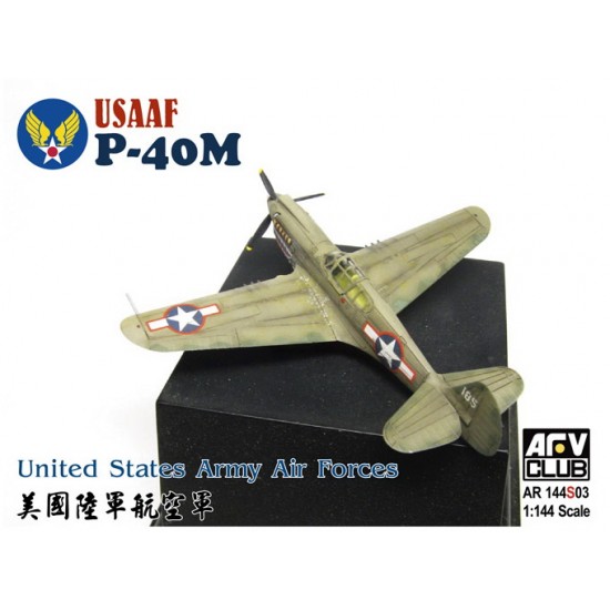 1/144 WWII US Army Air Force P-40M