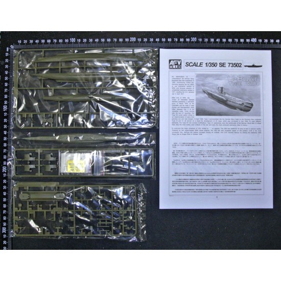1/350 German U-Boat Type VII B Submarine 1/350 German U-Boat Type VII B Submarine
