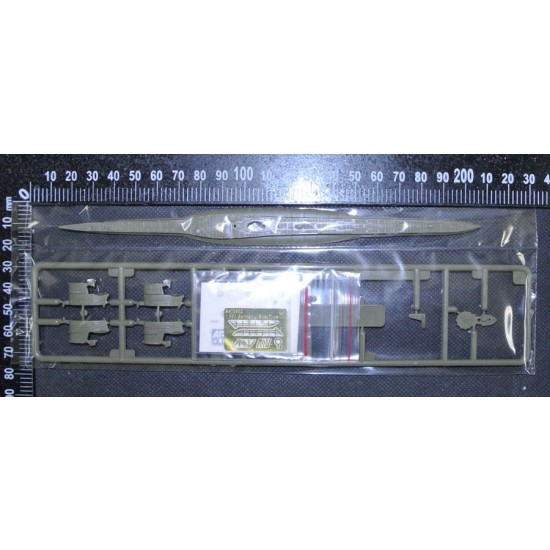 1/350 German U-Boat Type VII B Submarine 1/350 German U-Boat Type VII B Submarine