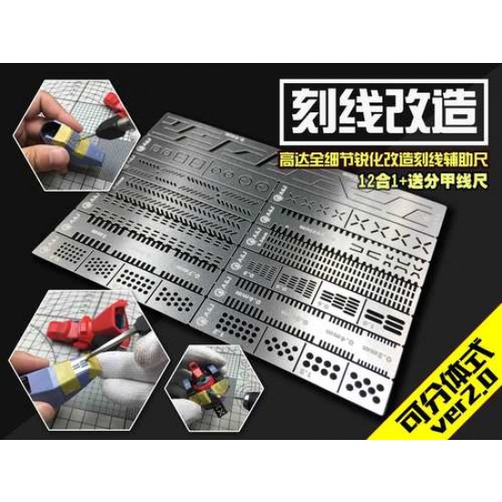 13-in-1 Scribing Template for 1/100, 1/144 Scale Models