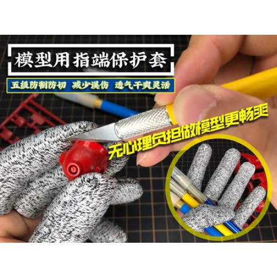 Anti-Cut Finger Glove for All Scale Models