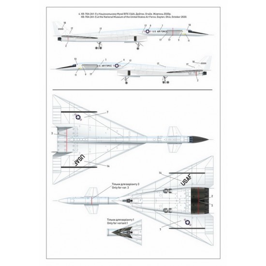 1/144 North American XB-70 Valkyrie Strategic Bomber 1/144 North American XB-70 Valkyrie Strategic Bomber