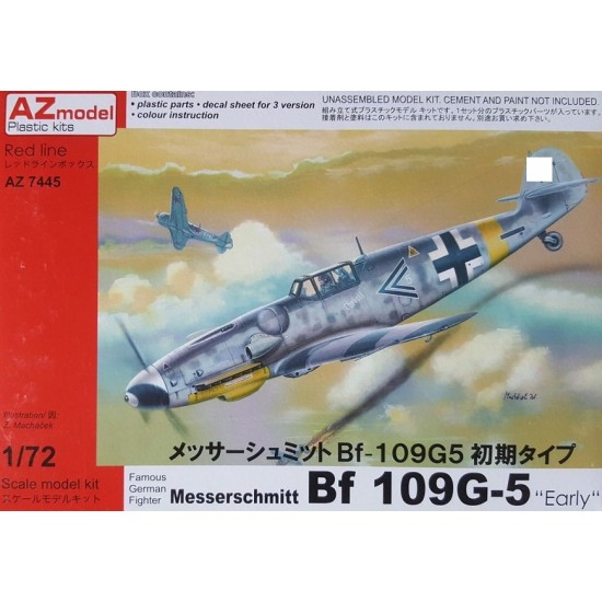 1/72 Messerschmitt Bf 109G-5 Early Fighter 1/72 Messerschmitt Bf 109G-5 Early Fighter