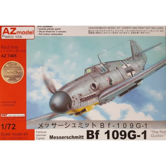 1/72 Messerschmitt Bf 109G-1 Gustav 1 Fighter 1/72 Messerschmitt Bf 109G-1 Gustav 1 Fighter