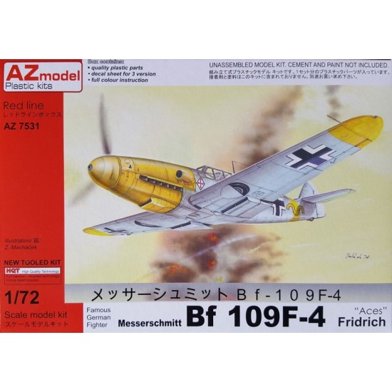 1/72 Messerschmitt Bf 109F-4 Aces Fighter 1/72 Messerschmitt Bf 109F-4 Aces Fighter
