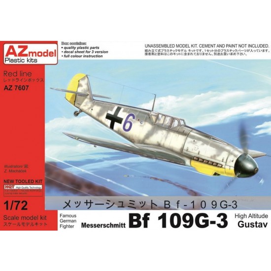 1/72 Messerschmitt Bf 109G-3 High Altitude Gustav Fighter 1/72 Messerschmitt Bf 109G-3 High Altitude Gustav Fighter