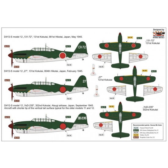 1/72 Yokosuka D4Y2-S Suisei Judy Night Fighter 1/72 Yokosuka D4Y2-S Suisei Judy Night Fighter
