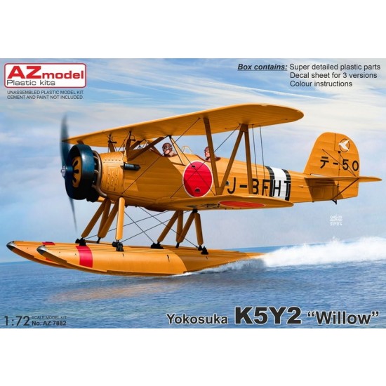 1/72 Yokosuka K5Y2 ''Willow'' Intermediate Trainer 1/72 Yokosuka K5Y2 ''Willow'' Intermediate Trainer