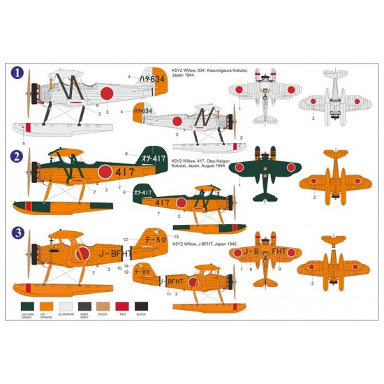 1/72 Yokosuka K5Y2 Willow Intermediate Trainer 1/72 Yokosuka K5Y2 Willow Intermediate Trainer