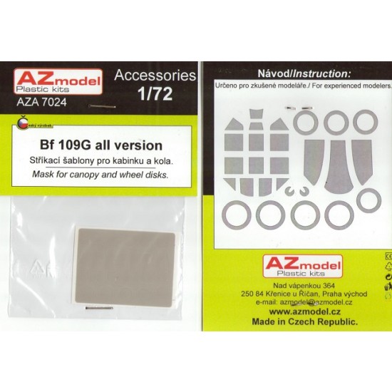 1/72 Messerschmitt Bf 109G Canopy and Wheel Disks Mask 1/72 Messerschmitt Bf 109G Canopy and Wheel Disks Mask