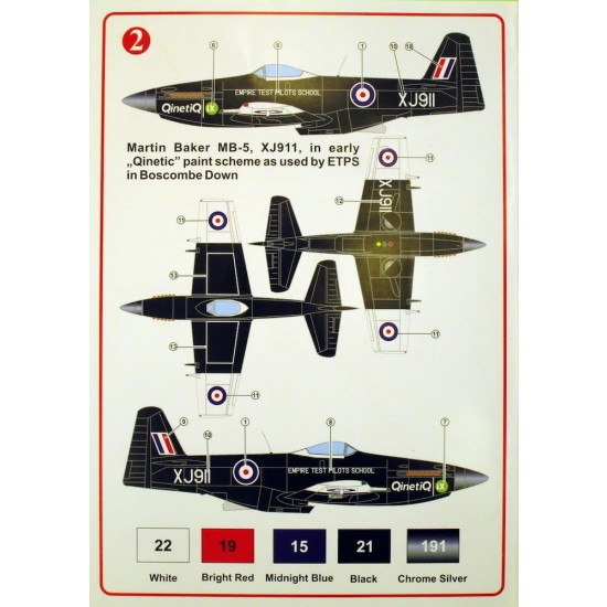 1/72 Martin Baker M.B.5 Decal Boscombe Down 1/72 Martin Baker M.B.5 Decal Boscombe Down