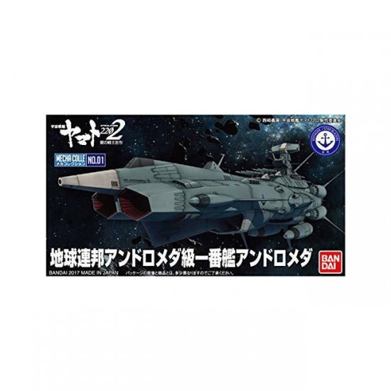 Space Battleship Yamato 2202 Mecha-Collection U.N.C.F. AAA-1 Andromeda