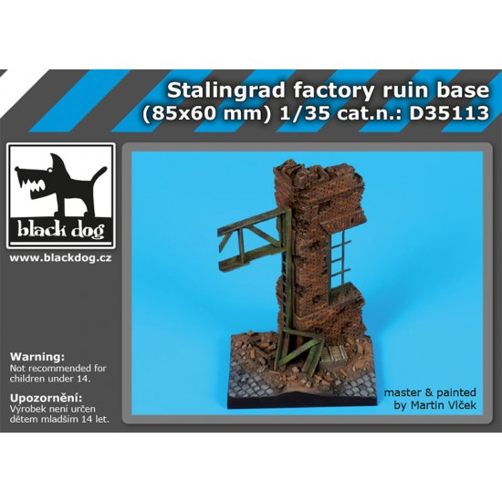 1/35 Stalingrad Factory Ruin Base (85 x 60mm)