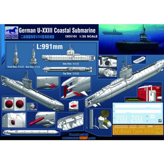 1/35 German Type XXIII U-Boat Coastal Submarine 1/35 German Type XXIII U-Boat Coastal Submarine