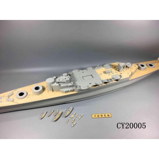 1/200 HMS Hood Battlecruiser Wooden Deck w/Metal Chain for Trumpeter kits #03710