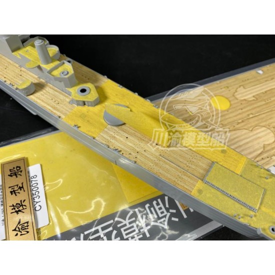 1/350 Des Moines Class Cruiser Wooden Deck & Paint Masking for Very Fire kit #VF350918