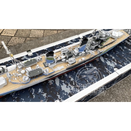1/200 HMS Aurora Arethusa-class Cruiser