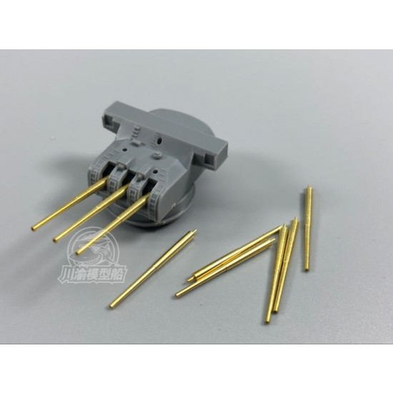 1/350 Japanese Yamato/Musashi 155mm Sub Metal Gun Barrel (6pcs) for Tamiya kits #78030 1/350 Japanese Yamato/Musashi 155mm Sub Metal Gun Barrel (6pcs) for Tamiya kits #78030