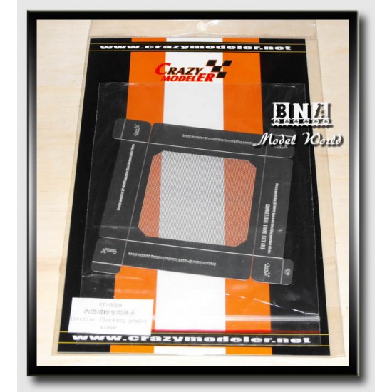 Interior Flocking Powder Sieve Interior Flocking Powder Sieve