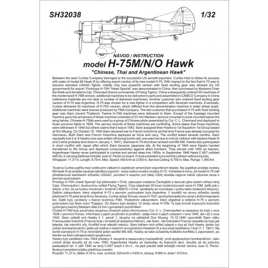 1/32 Curtiss Hawk H-75/M/N/O