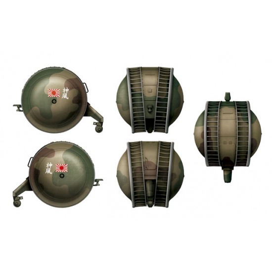 1/35 German Kugelpanzer (2pcs) 1/35 German Kugelpanzer (2pcs)