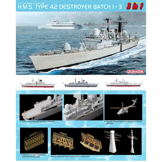 1/700 HMS Type 42 Destroyer Batch 1-3 (3in1)