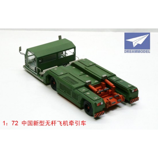 1/72 PLA Air Force Towless Tractor