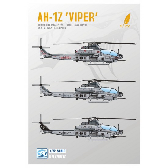 1/72 USMC Bell AH-1Z Viper 1/72 USMC Bell AH-1Z Viper