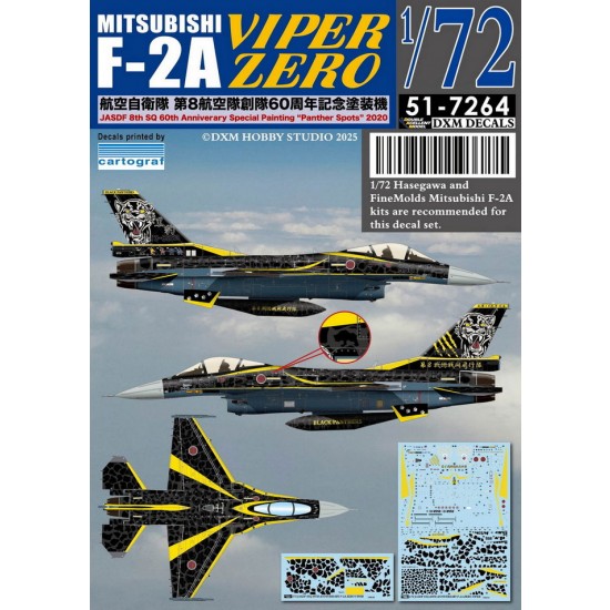 1/72 JASDF F-2A Viper Zero 8SQ 60th Anni 2020 Panther Spots Decals for Hasegawa/FineMolds 1/72 JASDF F-2A Viper Zero 8SQ 60th Anni 2020 Panther Spots Decals for Hasegawa/FineMolds