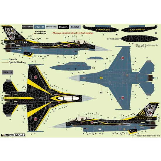 1/72 JASDF F-2A Viper Zero 8SQ 60th Anni 2020 Panther Spots Decals for Hasegawa/FineMolds 1/72 JASDF F-2A Viper Zero 8SQ 60th Anni 2020 Panther Spots Decals for Hasegawa/FineMolds