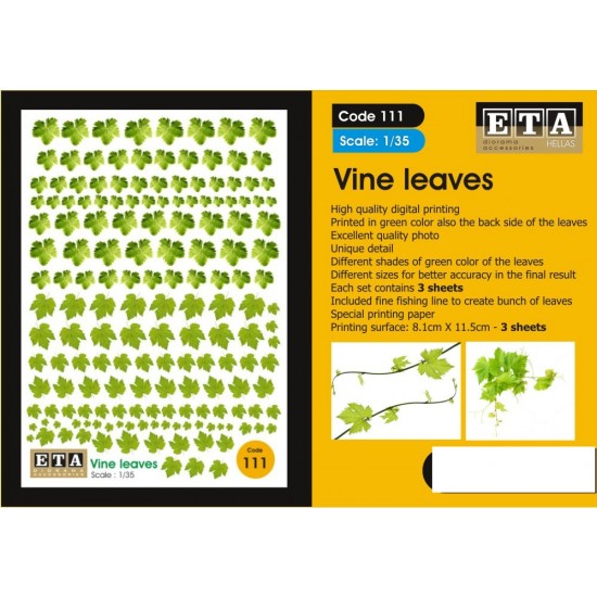 1/35, 1/32, 1/24 Vine Leaves for All Season (3 sheets)