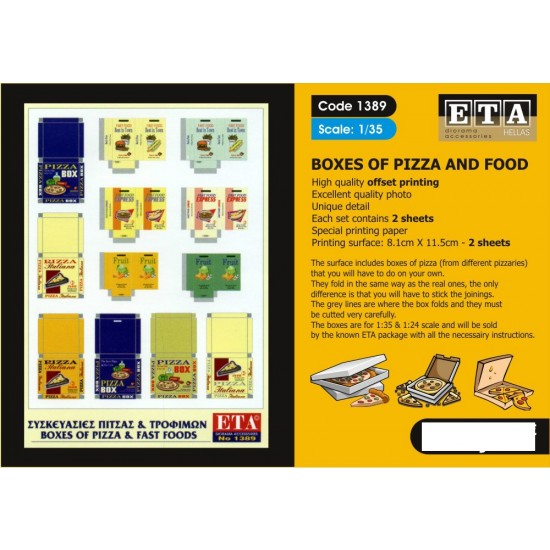 1/35 Modern Boxes of Pizza & Fast Foods (2 sheets)