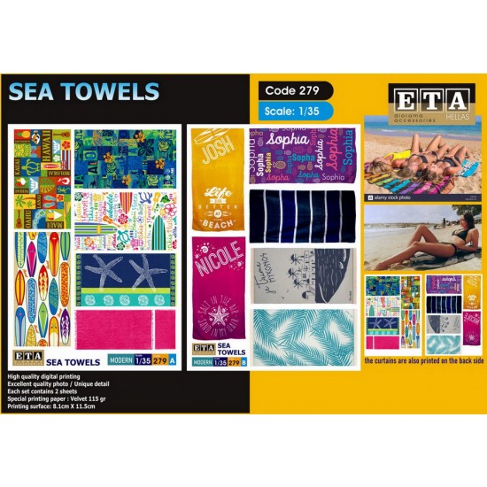 1/35 Sea Towels (2 sheets)