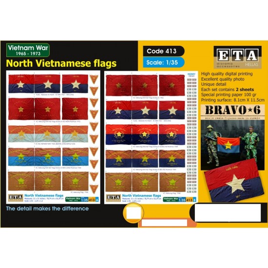 1/35 Vietnam War North Vietnamese Flags (2 sheets)
