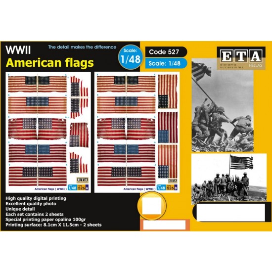 1/48 WWII US Flags (2 sheets)