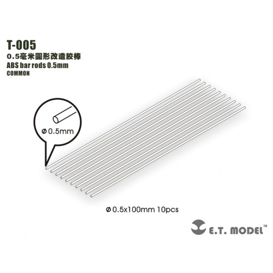 ABS Bar Rods D=0.5mm (Universal) (10pcs)