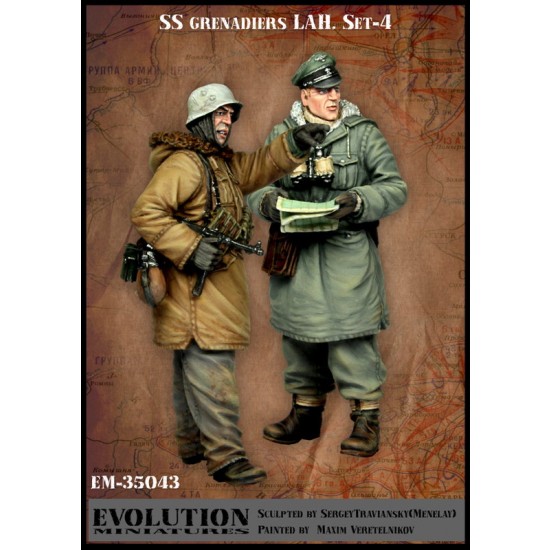 1/35 WWII German SS Grenadiers LAH Set #4 (2 Figures) 1/35 WWII German SS Grenadiers LAH Set #4 (2 Figures)