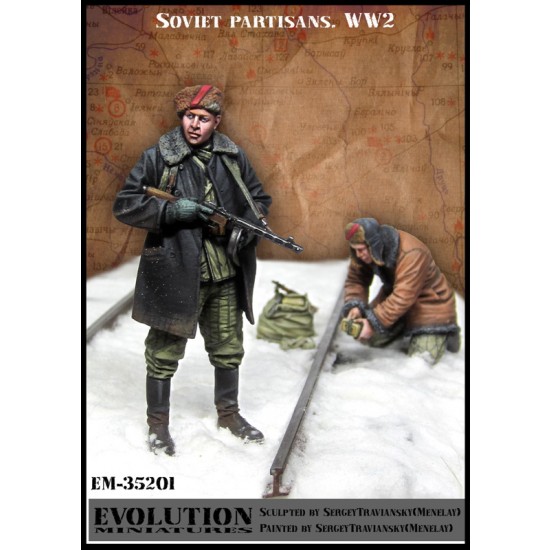 1/35 WWII Soviet Partisans (2 figures) 1/35 WWII Soviet Partisans (2 figures)
