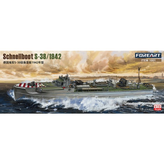 1/72 Schnellboot S-38 1942 1/72 Schnellboot S-38 1942