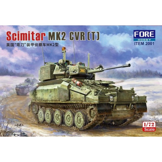 1/72 Scimitar MK2 CVR(T) 1/72 Scimitar MK2 CVR(T)