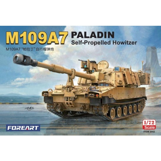 1/72 M109A7 Paladin Self-Propelled Howitzer 1/72 M109A7 Paladin Self-Propelled Howitzer