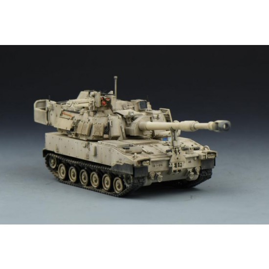 1/72 M109A7 Paladin Self-Propelled Howitzer 1/72 M109A7 Paladin Self-Propelled Howitzer