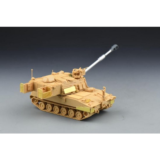 1/72 M109A7 Paladin Self-Propelled Howitzer 1/72 M109A7 Paladin Self-Propelled Howitzer