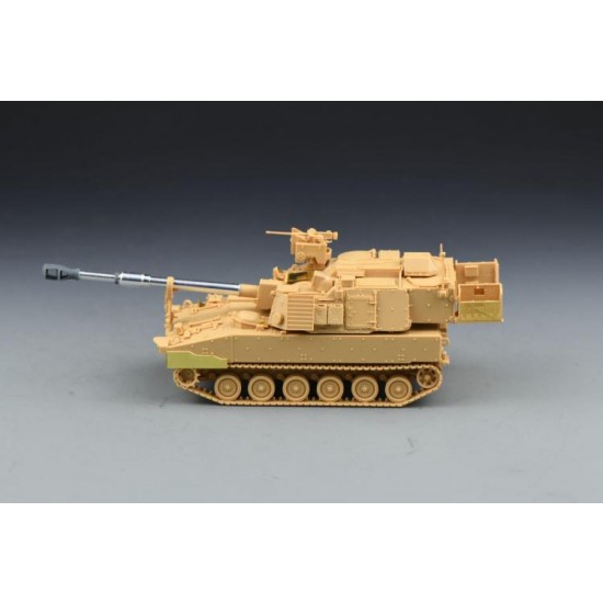 1/72 M109A7 Paladin Self-Propelled Howitzer 1/72 M109A7 Paladin Self-Propelled Howitzer