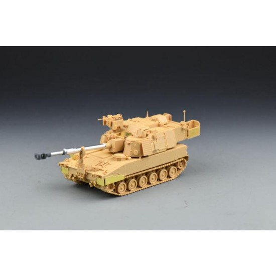 1/72 M109A7 Paladin Self-Propelled Howitzer 1/72 M109A7 Paladin Self-Propelled Howitzer